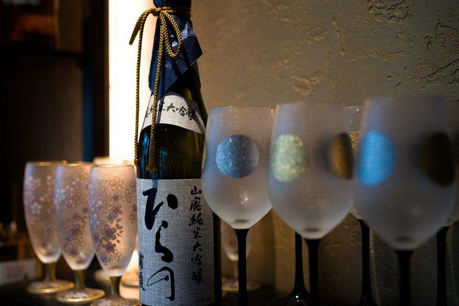 Sake-Degustationsmenü